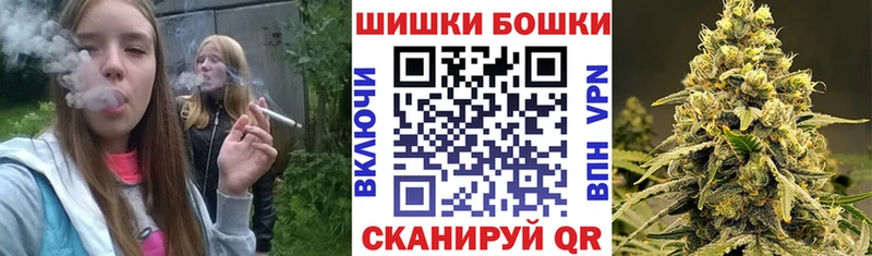 Гашиш Миасс
