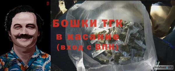 кокаин VHQ Алексин