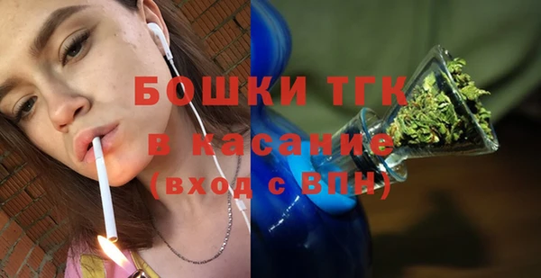кокаин VHQ Алексин