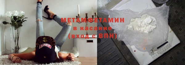 дистиллят марихуана Алзамай