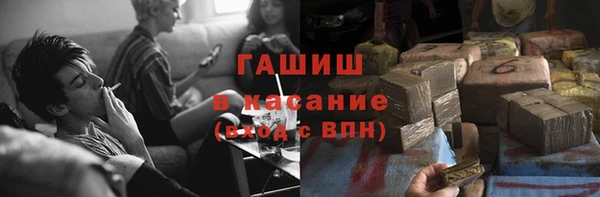 первитин Алексеевка