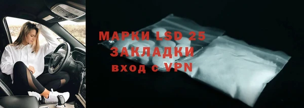 дистиллят марихуана Алзамай