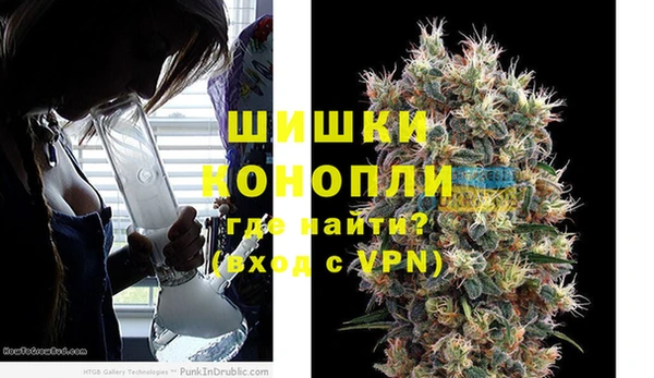 дистиллят марихуана Алзамай