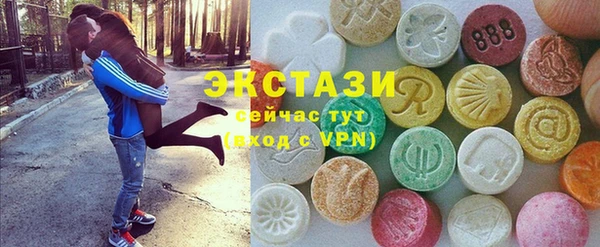 дистиллят марихуана Алзамай