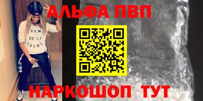 каннабис Дубна