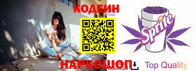 дурь Донской
