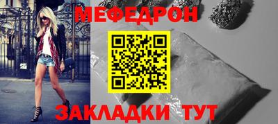 дурь Донской