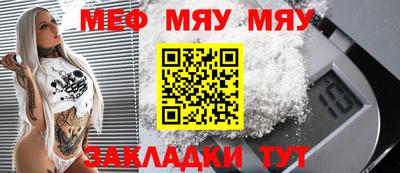 каннабис Дубна