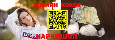 каннабис Дубна