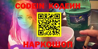 каннабис Дубна