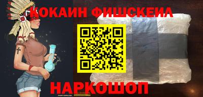 дурь Донской