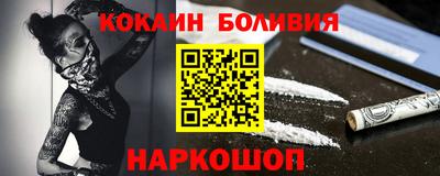 дурь Донской
