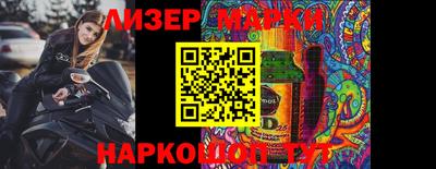 дурь Донской
