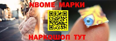 дурь Донской