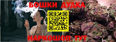 дурь Донской