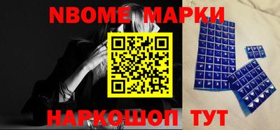 дурь Донской