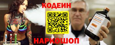 дурь Донской