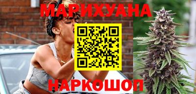 каннабис Дубна