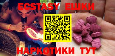 каннабис Дубна