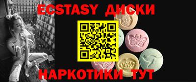 каннабис Дубна