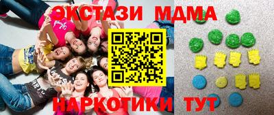 дурь Донской
