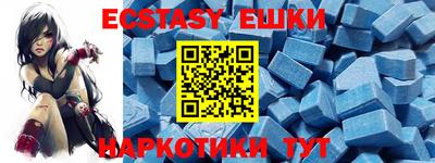 каннабис Дубна