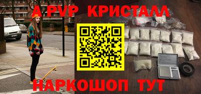 дурь Донской