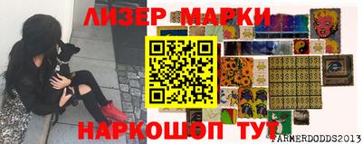дурь Донской