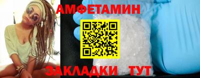 каннабис Дубна