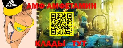 каннабис Дубна