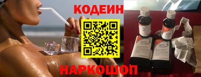 каннабис Дубна