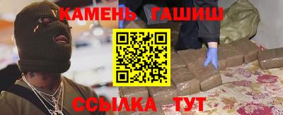 дурь Донской