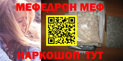 дурь Донской