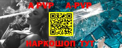 дурь Донской