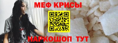 гашишное масло Донецк